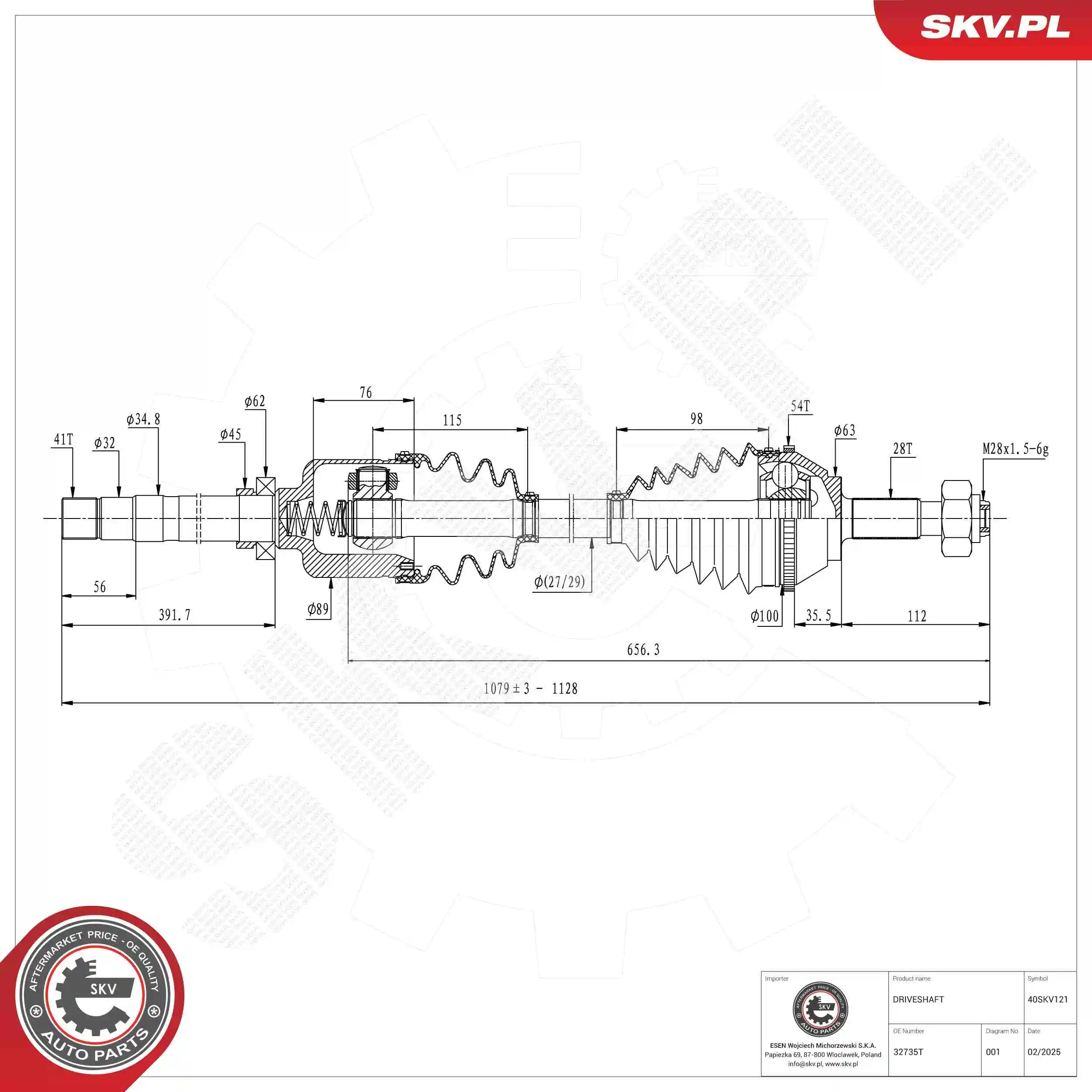 Drive Shaft